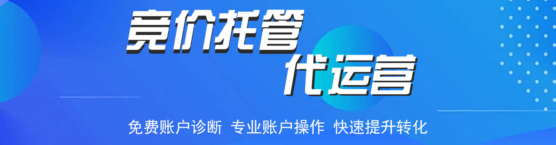 托里信息流怎么做