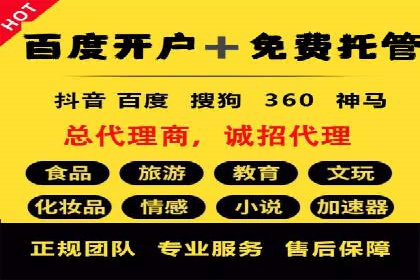 知乎信息流如何助力品牌营销——案例探讨